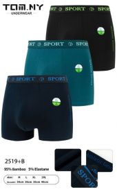 Bokserki męskie (M-3XL/24szt)