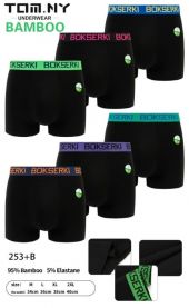 Bokserki męskie (M-2XL/24szt)