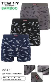 Bokserki męskie (M-2XL/24szt)