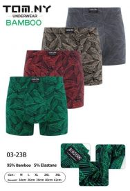 Bokserki męskie (M-3XL/24szt)