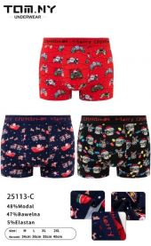 Bokserki męskie (M-2XL/24szt)