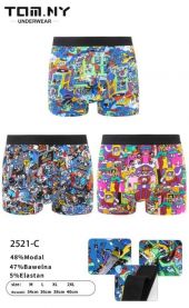 Bokserki męskie (M-2XL/24szt)