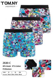 Bokserki męskie (M-2XL/24szt)