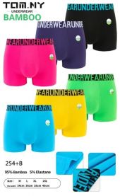 Bokserki męskie (M-2XL/24szt)