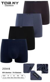 Bokserki męskie (M-3XL/24szt)