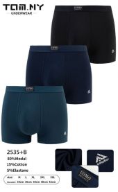 Bokserki męskie (M-3XL/24szt)