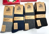 Skarpety męskie (40-47/48P)