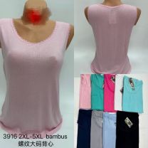 podkoszulka damska (2XL-5XL/12szt)