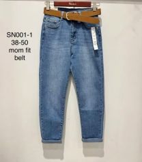 Spodnie jeans damskie (38-50/10szt)