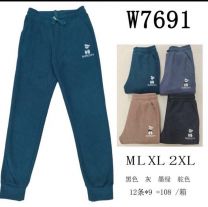 Spodnie dresowy damskie (M-2XL/12szt)