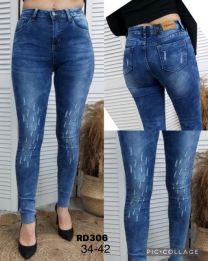 spodnie Jeans damskie (34-42/10szt)