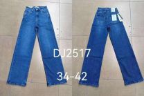 spodnie Jeans damskie (34-42/10szt)