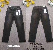 Spodnie Jeans damskie (38-48/12szt)