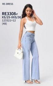 Spodnie Jeans damskie (XS-XL/12SZT)