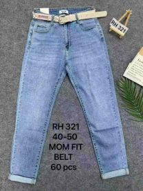 Spodnie Jeans damskie (40-50/10szt)