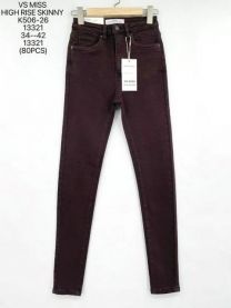 spodnie Jeans damskie (34-42/10szt)