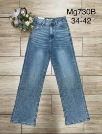 spodnie Jeans damskie (34-42/10szt)
