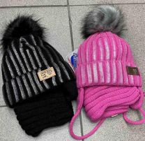 Komplet Czapki Dziecięce (48-50/12kpt)