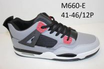 Buty sportowe wiązane męskie (41-46/12P)