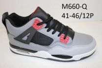 Buty sportowe wiązane męskie (41-46/12P)