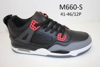 Buty sportowe wiązane męskie (41-46/12P)