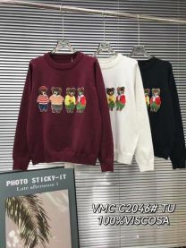 Swetry damskie (Uniwersalny/12szt)