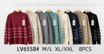 Swetry damskie (M-2XL/8szt)