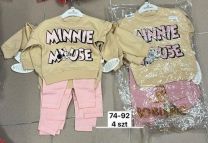 Komplet Dziecięce Turecka (74-92/12kpt)