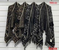 Narzutki włoskie (uniwersalny/6szt)