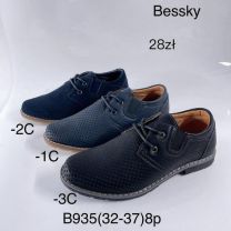 Półbuty chłopięce (32-37/8P)