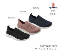 Buty sportowe wsuwane chłopięce i dziewczynka (26-31/10P)