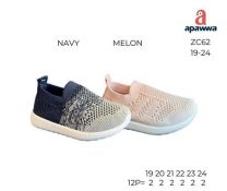 Buty sportowe wsuwane chłopięce i dziewczynka (19-24/12P)