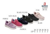 Buty sportowe na rzepy chłopięce i dziewczynka (26-31/12P)