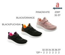 Buty sportowe na rzepy chłopięce i dziewczynka (32-37/12P)