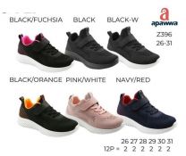 Buty sportowe na rzepy chłopięce i dziewczynka (26-31/12P)