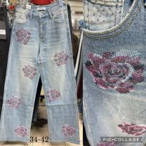 Spodnie jeansowe damskie (34-42/10szt)