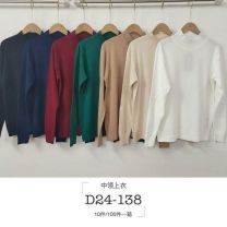 Swetry damskie (Uniwersalny/10szt)