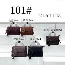 Torebki damskie (21.5x11x15cm/6szt)