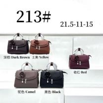 Torebki damskie (21.5x11x15cm/6szt)