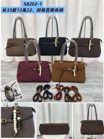 Torebki damskie (33x12x22cm/6szt)