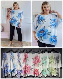 Bluzka Włoska (uniwersalny/6szt)