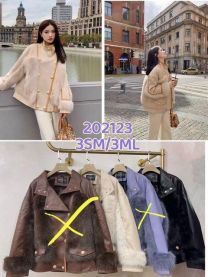 Kurtka włoskie (S-L/6szt)