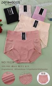 MAJTKI DAMSKIE (Uniwersalny/24szt)