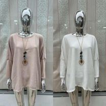 Bluzka Włoska (uniwersalny/6szt)