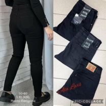 Spodnie jeansowe damskie (50-60/10szt)