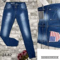 Spodnie jeansowe damskie (34-42/10szt)