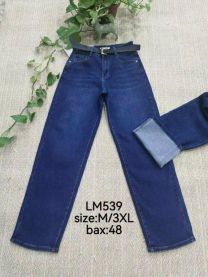 Spodnie Jeans damskie (M-3XL/12Szt)