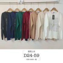 Swetry damskie (uniwersalny/10szt)