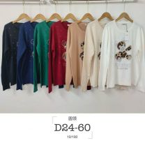 Swetry damskie (uniwersalny/10szt)