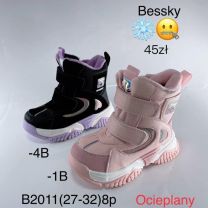 Botki Śniegowce dzieci (27-32/8par)